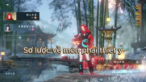 Sơ lược về môn phái Thiết Y #nghịchthuỷhànmobile #NghịchThủyHàn
