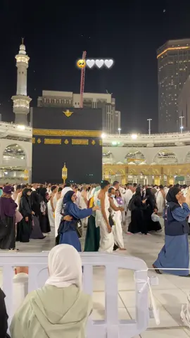 «اللَّهُمَّ زِدْ هَذَا البَيْتَ تَشْريفًا وَتَعْظِيمًا وَتَكْرِيمًا وَمَهَابَةً، وَزِدْ مِن شَرَّفَهُ وكَرمَهُ مِمَّنْ حَجَّه أو اعْتَمَرَه تَشْرِيفًا وَتَكْرِيمًا وَتَعْظِيمًا وَبِرًّا»🤲🤍🤍#edit #explorepage 