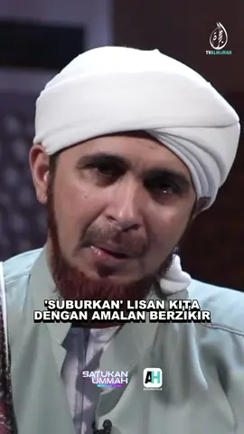 Basahkan lisan dengan amalan berzikir #pelanalfalah #malaysiaMADANI #MADANIisworking #kalimahtayyibah #islammekardibumimalaysia #SatukanUmmahDenganllmu #tvalhijrah #alhijrahplus #fyp #foryoupage #fypviralシ 
