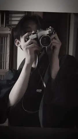 mi an nề kà chi ma #fyp #choiyeonjun #yeonjun 