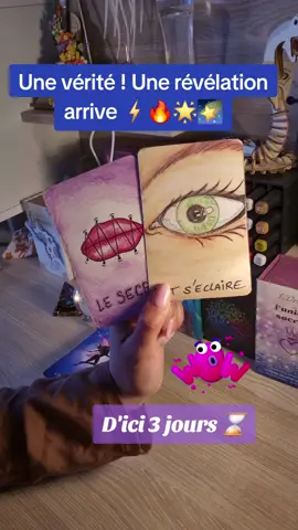 Une Vérité éclate ! Une révélation arrive ⚡️🔥🌟🌠🎁🙏 D'ici 3 jours ⌛️ #tiragesentimental #guide #voyance #tiragedecartes #messagedujour #cartomancie #cartomancienne #energiedujour #tirageaujourdhui #guidancedujour 