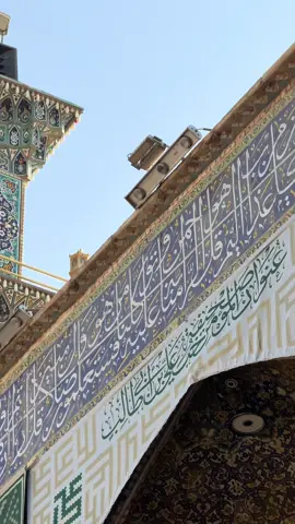 #عيدالغديرالاغر #ياعلي_مولا_عَلَيہِ_السّلام #ياعلي_دخيلك_تسمعني_وادري_ماتخيبني #ياعلي_دخيلك_تسمعني_وادري_ماتخيبني #مرقد_الامام_علي_عليه_السلام #ياعلي 