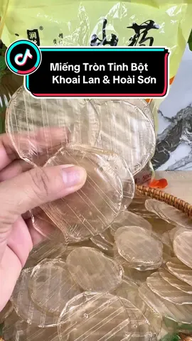 Miến tròn tinh bột khoai lan và hoài sơn , ăn ngon mà không sót ruột #vochongnhathuong #rivew #mukbang #mienkhoailancumai #mientrontinhbotkhoailan #mienhoaison #ancungtiktok #rivew #xuhuong 