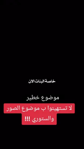 #عثمان_الخميس #الشيخ_عثمان_الخميس 