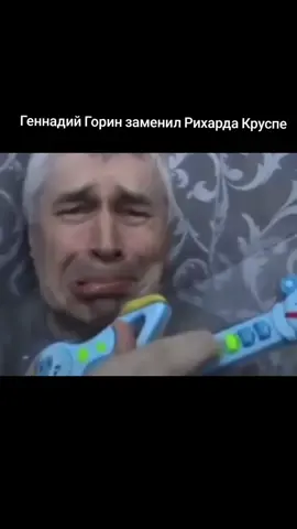 #rammstein #tilllindenmann #rock #metal #хейтерыраммштайнсобаки #music #раммштайн #IchmagRammstein🔥 #ichmagrammstein🔥 #fyp #🔥 #top #рекомендации #рек 