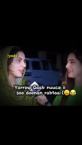 Lovv saar 😂💔...... #views #writer_kaafi18 #viewsproblem😭 #somali #editvideo #foryour 