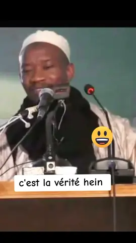 #fyp #pourtoii 