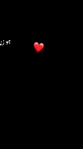 A❤N name video😉😘❤#foryoupageofficial #palizzz_dosto_support_me #foryoupage #viralvideo #viralvideo #foryou #foryou #repostrequest #viewsproblem #viewsproblem😭 