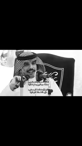 -نلطم الضد والردات مشهوره- #سعود_ال_جوزاء #المري @سعود ال جوزاء 