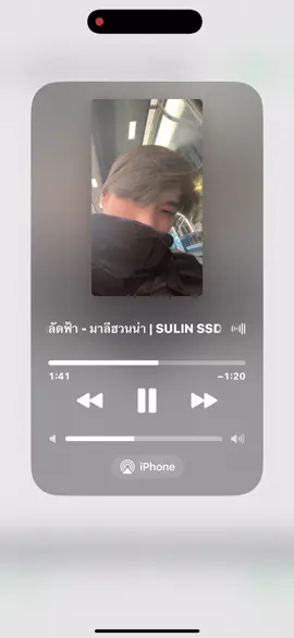 😵‍💫#นกบินลัดฟ้า #ฟีดด #04 #ມາໃຫມ່ #ຟິດດດດ✨ 