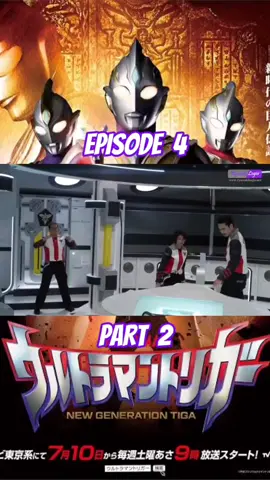 #CapCut #fyp #viral #tiktokviral #TikTokPromote #tsuburaya #ultraman #ultramantrigger 