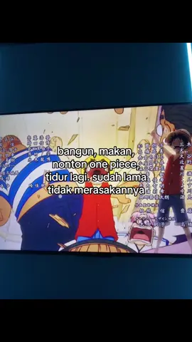when yah #onepiece #onepieceedit #fyp 