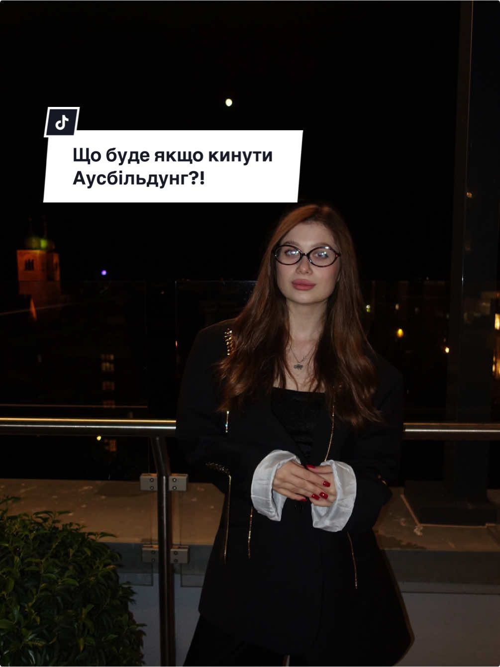 No hate club! Розпочати? Починаємо? Кинути? Трішки подумати, зважити, оцінити за/проти, ще раз подумати… і прийняти рішення 🥹💔 #ausbildung #de 