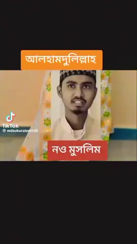 #😥😥 