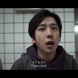Exit8#exit8 #8番出口 #horror #scary #horrorgame #horrormovie #? 