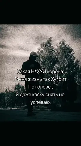 Аккаунт - который ты искал ☝🏻  #♥️ #fyp 