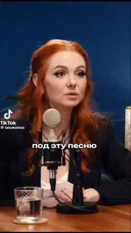 по факту