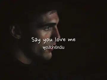 #แปลเพลง Diet Pepsi - Addison Rae #แปลเพลงฮิต #แปลเพลงสากล #song #lyrics #thaisub #dietpepsi #addisonrae #euphoria #euphoriaseason2 #cassie #sydneysweeney #fyp #foryou #foryoupage @TikTok 