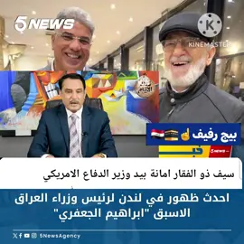 #@ بغداد كربلاء نجف ديوانيه حله سماوه ناصريه بصره كركوك سامراء صلاح الدين الموصل ديالى