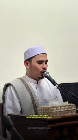 Amuutu waahya ala hubbikum 🥹🌹❤️ Apapun yang terjadi saat ini, kami akan terus dan tetap menyenandungkan Sholawat kepada kecintaan kami baginda Nabiyyuna Muhammad SAW 🥹❤️  Semoga sholawat selalu menyertai hati kita...kita serukan kebaikan, rasa cinta.. pada Rasul SAW... Shollu alannabi Muhammad ‼️❤️ Rutinan Babul Musthofa Mei 2025