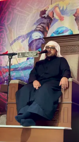 #مأتم_سيد_الشهداء_أم_الجزم #saydalshuhda #الملا_حمزة_عبدالغني #الملا_حمزة_العبدالغني #الملا_حمزة_عبد_الغني #خروج_الامام_الحسين 