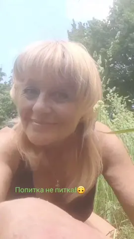 @ЄГОР АНДРЮШИН Надія помирає останньою!#бабуся #мрія #тренд 