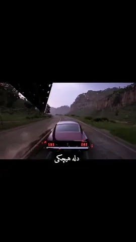 شاید داریوش درست میگه،اونکه رفته دیگه هیچوقت نمیاد. #calcajeans #perisan #iran #موزیک #اهنگ #داریوش #اقبال #وطن #gamer #game #notlove #testes #games #iraniantiktok #video #fanasty 