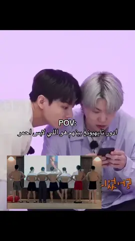#taehyung #kimtaehyung #fyp #foryou #foryoupage 