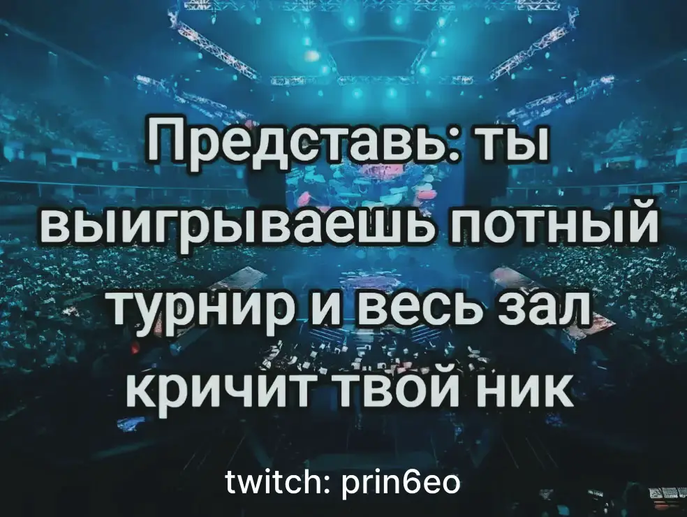 #csgomoments #csgo #csgomontage #ксго #edit 