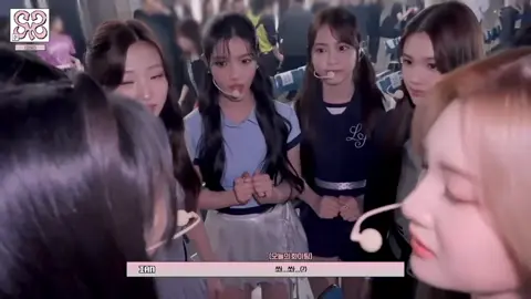 yel yel tergantung yang mimpin gues😭👊🏻 #JUUN #주은 #ジュウン #IAN #이안 #イアン #YUHA #유하 #ユハ #STELLA #스텔라 #ステラ #CARMEN #카르멘 #カルメン  #JIWOO #지우 #ジウ #A_NA #에이나 #エイナ #YE_ON #예온 #イェオン  #Hearts2Hearts #하츠투하츠 #H2H #sm #smentertaiment #sment #idol #idolface #idolatiktok #idolkpop #kpop #kpopfyp #kpopers #kpopedit #kpopfypシ #kpoper #kpopstan #fyp #fypage #fyppppppppppppppppppppppp #fypp #fypシ゚ #fypdong #fyppp #fypシ゚viral🖤tiktok #fypgakni #fypツ #viral #viralvideo #viraltiktok #virall #fyptiktok #fyp?tiktok #4u #4upage #4upageシ