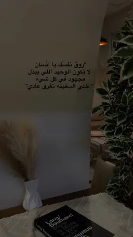 #fyp #foryou #foryoupage #fy #fypage #fyppppppppppppppppppppppp #viral #viralvideo #viraltiktok #tiktok #trending 