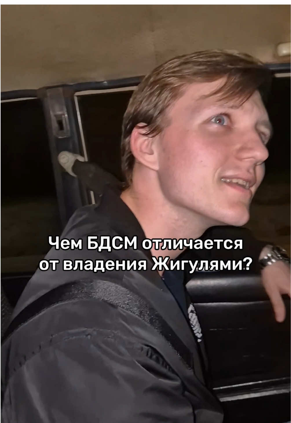 Разница огромна / Тгк: SHAGauto 