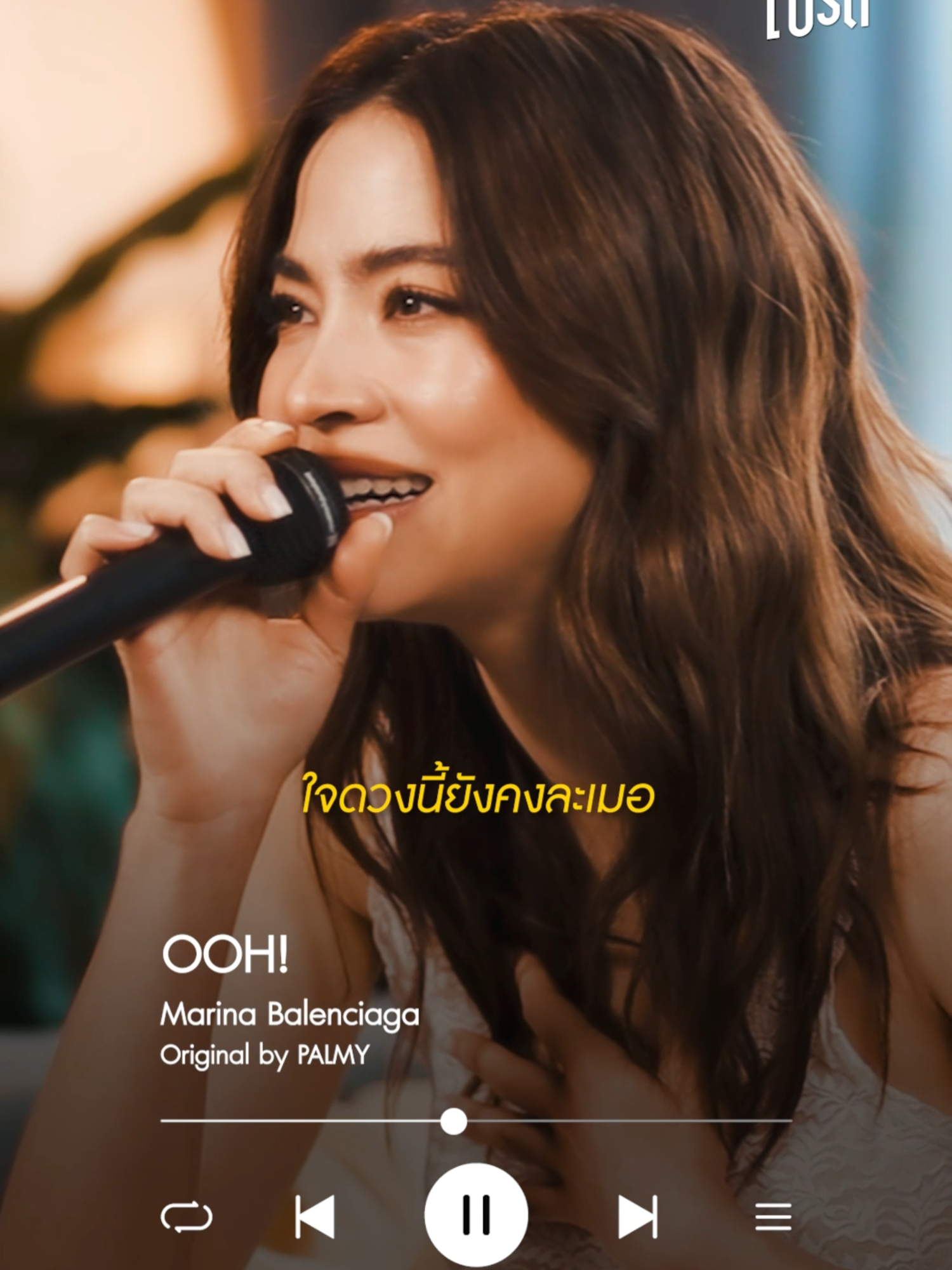 ยั้งใจไม่ค่อยอยู่ อู้ววว 😳 #Ooh #PALMY #Cover #เพลงโปรด #MarinaBalenciaga #เพลงโปรดxMarinaBalenciaga #Songtopia