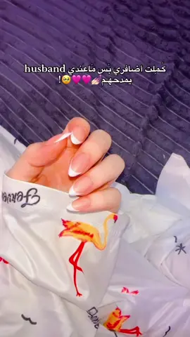 ويَـ ألترند😔😂🫂.#CapCut #صعدو_الفيديو #اكسبلورexplore #الشعب_الصيني_ماله_حل😂😂 #CapCut #صعدو_الفيديو #اكسبلورexplore #CapCut #CapCut #CapCut 