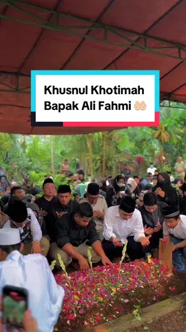 nnalillahi wa inna ilaihi raji’un Turut berduka cita yang sedalam-dalamnya atas wafatnya Bapak H. Ali Fahmi Sumanta, S.H., M.Si. Semoga Allah SWT menerima seluruh amal ibadah beliau, mengampuni segala dosa-dosanya, dan menempatkan beliau di tempat terbaik di sisi-Nya. Semoga keluarga yang ditinggalkan diberikan ketabahan, kekuatan, dan keikhlasan. Aamiin ya Rabbal ’alamin. #masukberandafyp #iingandrisupriadi #fypシ゚ #wakilbupatipandeglang #fypage #berdukacita😭😭 