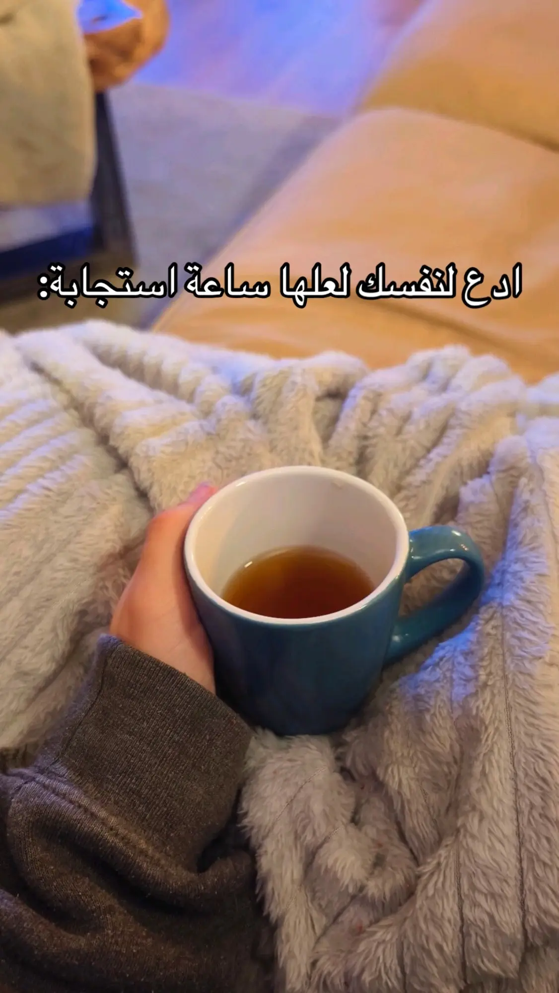 #فطوم #fyp #foryou #explore 