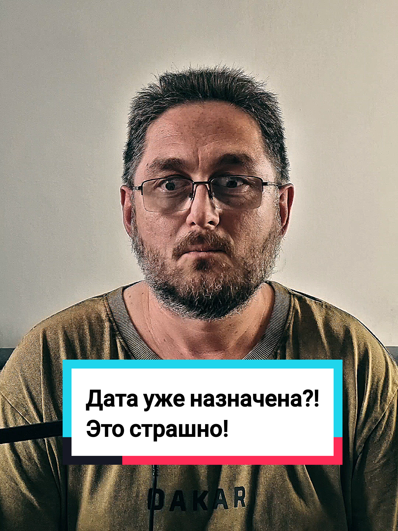 Ответ пользователю @angel728893  Дата уже назначена?! Это страшно! Послушайте это! Дата уже назначена! Это начнётся 30 августа 2025 и продлится до ноября 2026. На видео старик сказал, у кого есть шанс остаться в живых по окончанию этого периода, и, что для этого необходимо. Это шокирующая правда, которую обязан услышать каждый человек на свете! Хочешь знать больше? Смотри до конца! @Андрей Горяинов  @Андрей Горяинов  @Андрей Горяинов  Поиск: 30 августа 2025 ; что будет 30 августа ; дата 30 августа . #жизньвевропе #европа #андрейгоряинов #horiainovandrii 