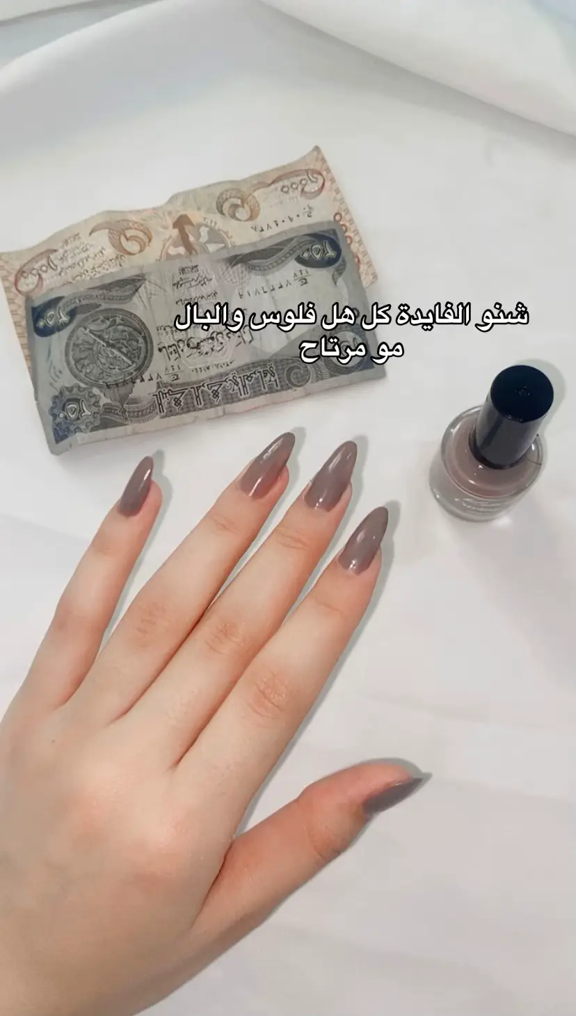 #tiktok 