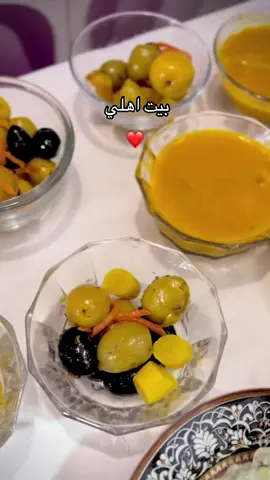 #لمه_أهل #عيد_سعيد #اهلي_عائلتي #اكسبلورexplore #