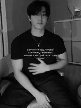 я его забираю себе ; тгк в био #fypシ #щп #hanjisung #врекомендации #notvirt #global #siromii #fyp #globalrecommendations #on 