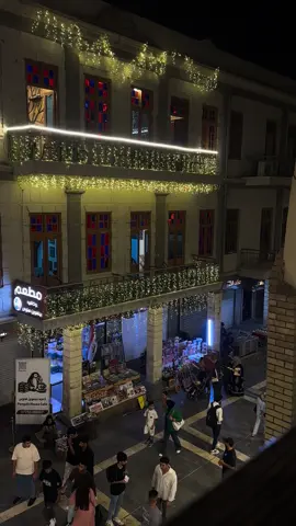 شارع المتنبي🤍.                     انستكراميي وتلجرامم بلبايو كلهم 👋🔥. #npr1🌚 