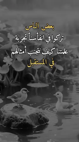 #تصميم_فيديوهات🎶🎤🎬 #وحـᬼـيـد⍣⃟🍷𓆩💔𓆪ᵛ͢ᵎᵖبدنيتيོ #اكسبلورررررررررررررررررررر💥🌟💥🌟💥💥🌟🌟🌟🌟🌟 