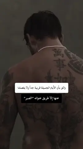 #خربشات_وعبارات_كريم #_ka_ri_me_33 #اقتباسات_عبارات_خواطر 