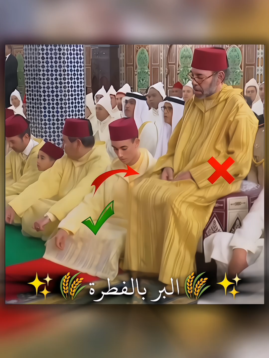رأى التعب وهو يتنكر في هيئة سكون… 🌙 فتقدّم، لا بخطوة… بل بثقل لا يُرى… 🌬️ ليعيد للوقار اتزانه دون أن يُشعره بأنه مال… ⚖️ #morocco #PrinceMoulayHassan 