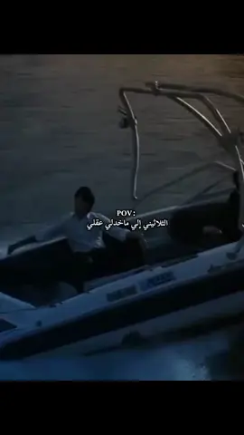 خطأ مطبعي هو أربعيني الحين استوعبت
