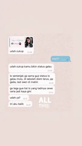 #gasukaskip📵 #foryou #fyp #4upage  ib : yg lewat fyp