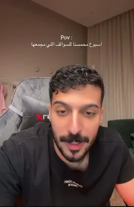 هههههههههههههه #ضيدان_الفغم #ضيدان_المطيري #اكسبلورر @ضيدان المطيري 