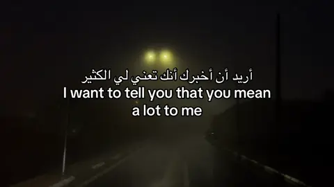 #اقتباسات #اقتباسات_عبارات_خواطر #عبارات #خواطر #fyp #fouryou #fypツ #اكسبلور 