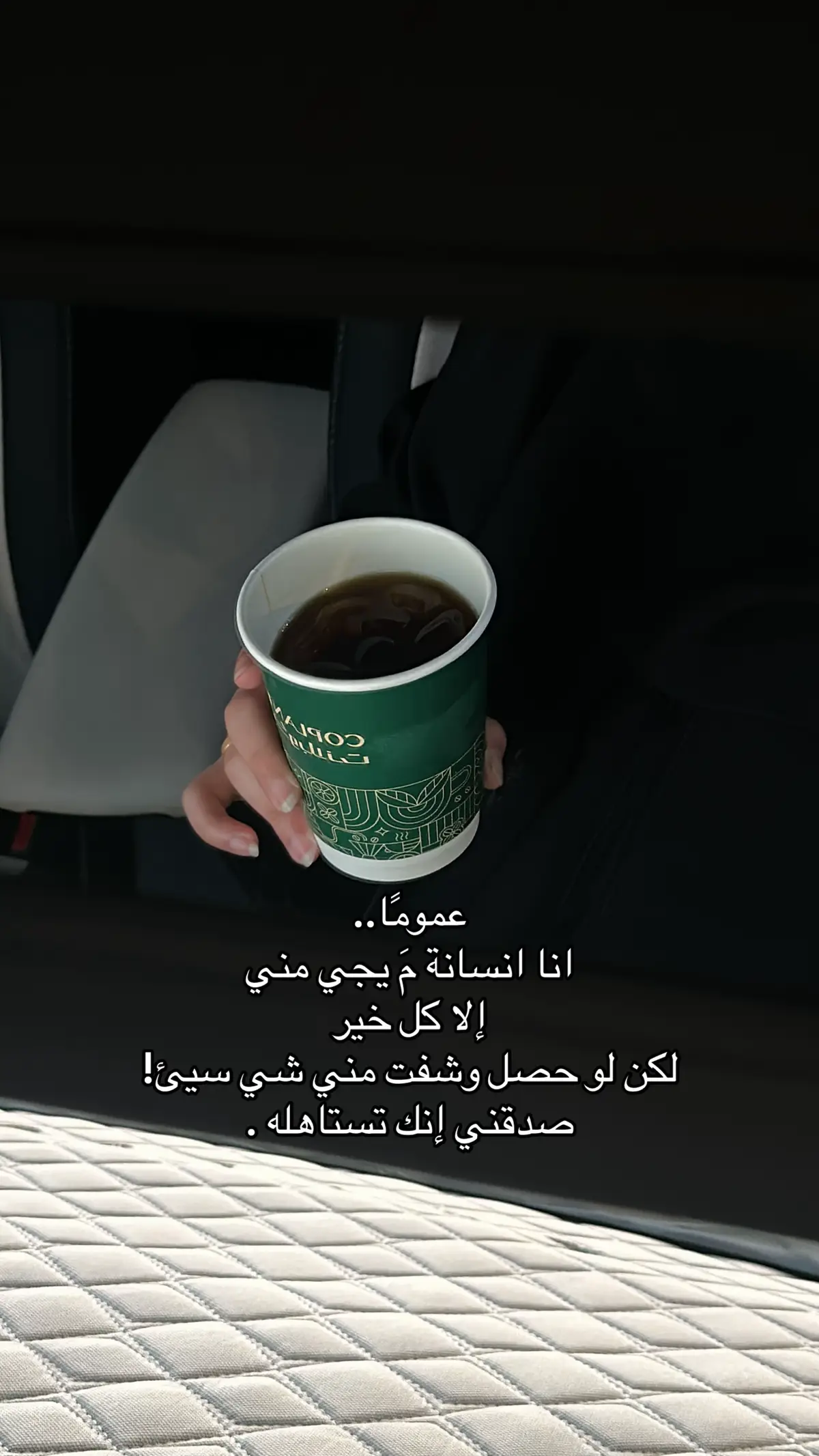 #اكسبلور #explore #عشوائيات 