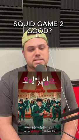 Squid game 2 good? #squidgame2 #netflix #tvshows #hottake 
